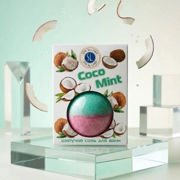 П/н Соль шипучая для ванн Spa by Lara "Coco Mint" Арт.15533