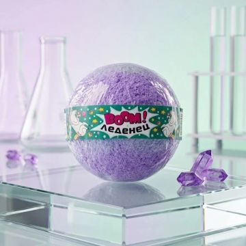 Соль шипучая для ванн Spa by Lara "ЯГОДНЫЙ ЛЕДЕНЕЦ" Арт.15509