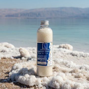 Солевая ванночка для ногтей DEAD SEA product. Арт. 15014