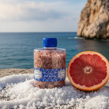 Соль для ванн «Целебные травы» с маслом грейпфрута. Арт. 10108